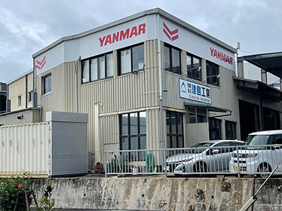 有限会社 津島工業